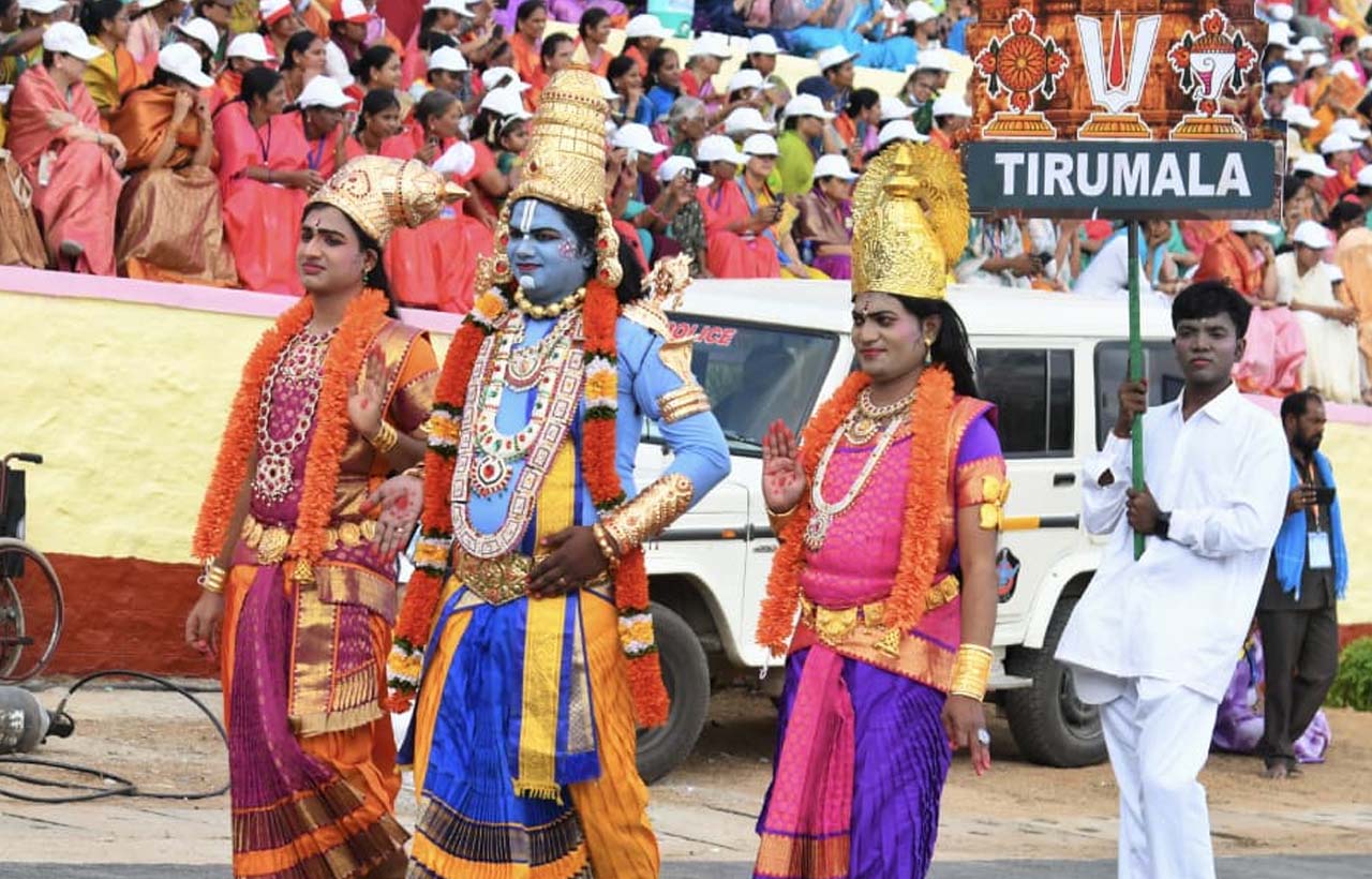 Bhagawan Sri Sathya Sai Baba: అత్యంత ఘనంగా భగవాన్ శ్రీ సత్య సాయి బాబా జయంతి వేడుకలు 