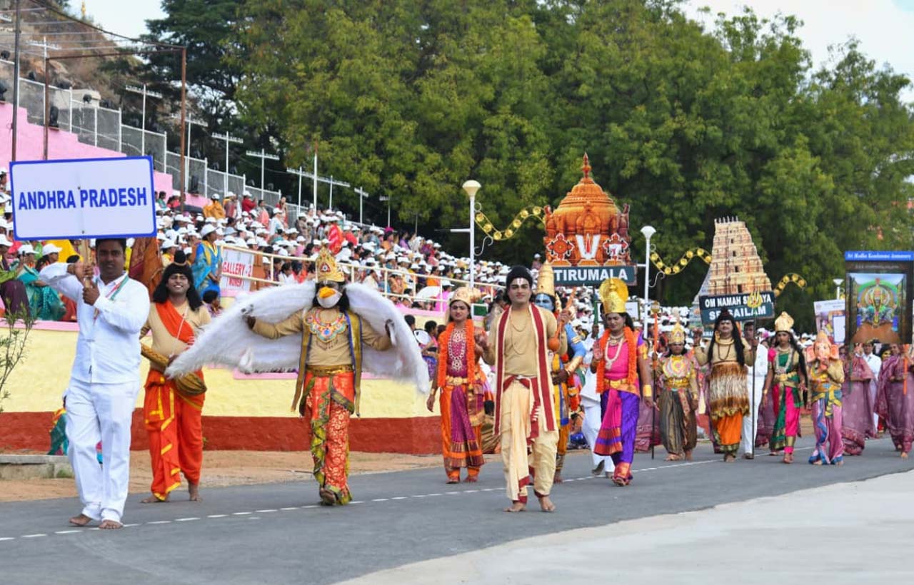 Bhagawan Sri Sathya Sai Baba: అత్యంత ఘనంగా భగవాన్ శ్రీ సత్య సాయి బాబా జయంతి వేడుకలు 
