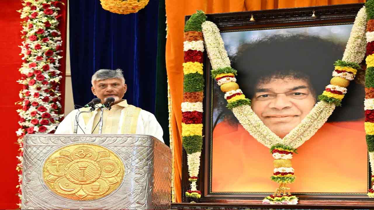 Sri Sathya Sai: ఘనంగా శ్రీసత్యసాయి ఇన్‌స్టిట్యూట్‌ ఆఫ్‌ హయ్యర్‌ లెర్నింగ్‌ 44వ స్నాతకోత్సవం వేడుకలు
