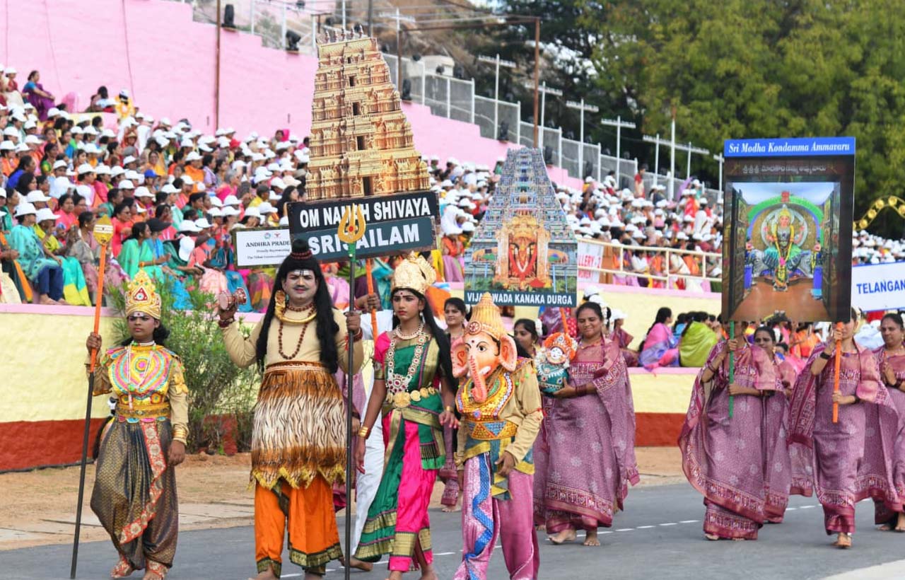 Bhagawan Sri Sathya Sai Baba: అత్యంత ఘనంగా భగవాన్ శ్రీ సత్య సాయి బాబా జయంతి వేడుకలు 