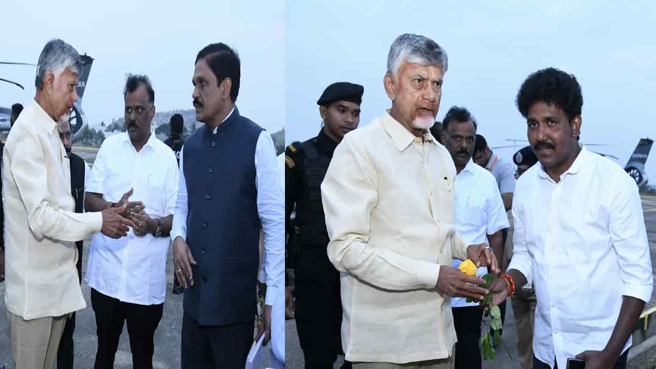 పుట్టపర్తి చేరుకున్న సీఎం చంద్రబాబు