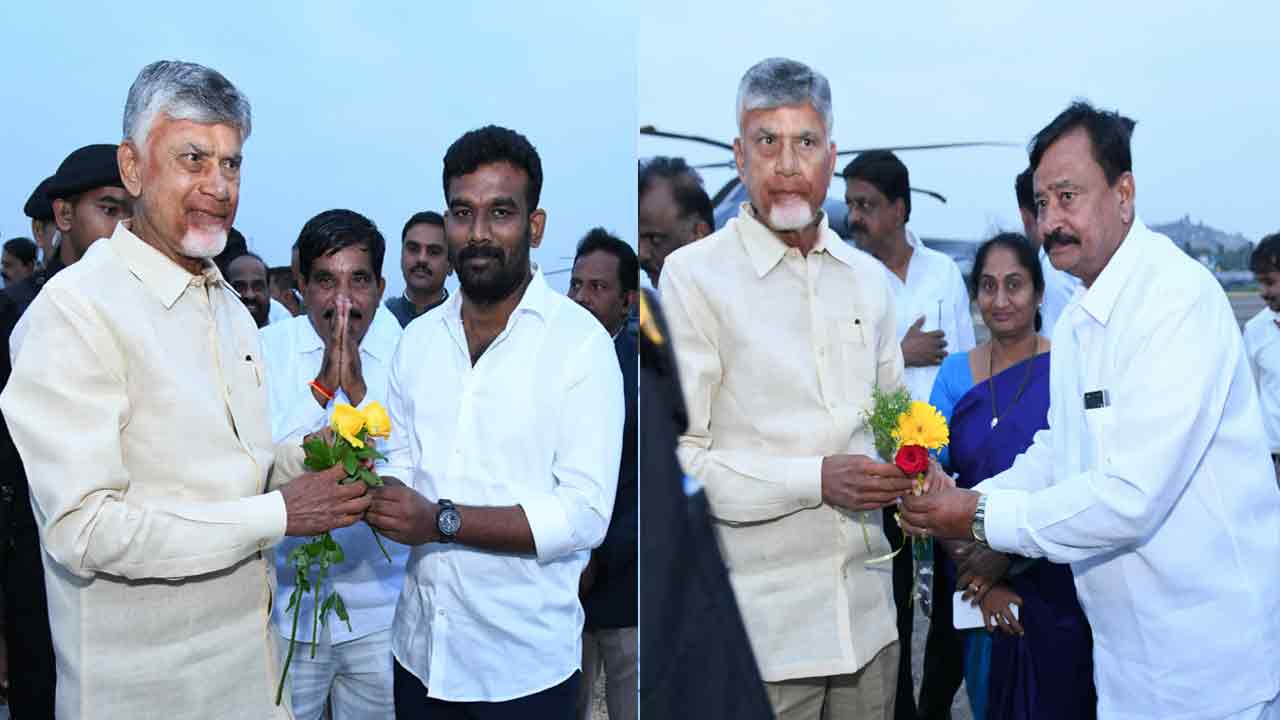 పుట్టపర్తి చేరుకున్న సీఎం చంద్రబాబు