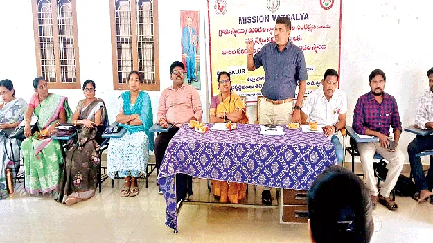 Attacks on Children   చిన్నారులపై దాడులను అరికట్టాలి