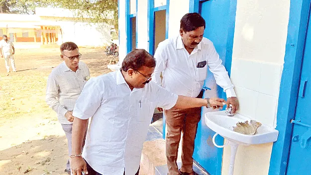 Students’ Health and Education విద్యార్థుల ఆరోగ్యం, చదువుపై దృష్టి సారించండి 