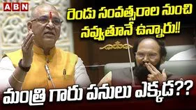 Telangana Assembly: నీటి ప్రాజెక్టులపై అసెంబ్లీలో గళమెత్తిన బీజేపీ ఎమ్మెల్యేలు