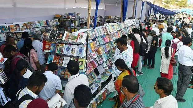 Book Fair Society: బుక్‌ఫెయిర్ సొసైటీ అక్రమాలు వెలుగులోకి.. నిజమెంత?