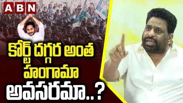 Budda Venkanna: జగన్ బయట ఉంటే ప్రమాదమే.. బెయిల్ రద్దు చేయాల్సిందే: బుద్దా వెంకన్న