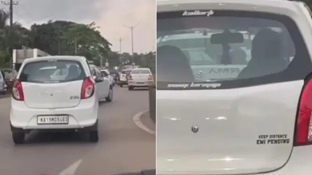 Maruti Alto sticker: ఇలాంటి ఐడియాలు ఎలా వస్తాయి బ్రో.. కారు వెనుక స్టిక్కర్ మీద ఏం రాసి ఉందో చదివితే..