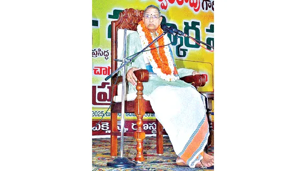 నైతిక విలువలతో సాధన చేస్తే విజయం