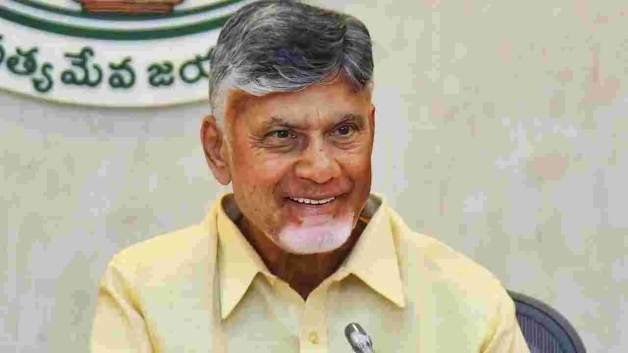 CM Chandrababu: ‘ముస్తాబు’ ఓ మంచి కార్యక్రమం: సీఎం చంద్రబాబు