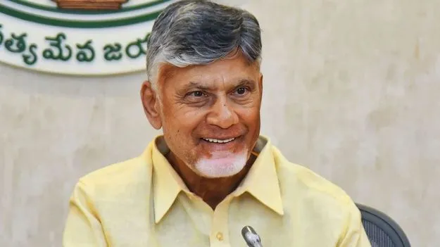 CM Chandrababu: ఎకనామిక్ టైమ్స్ అవార్డుపై సీఎం చంద్రబాబు రియాక్షన్