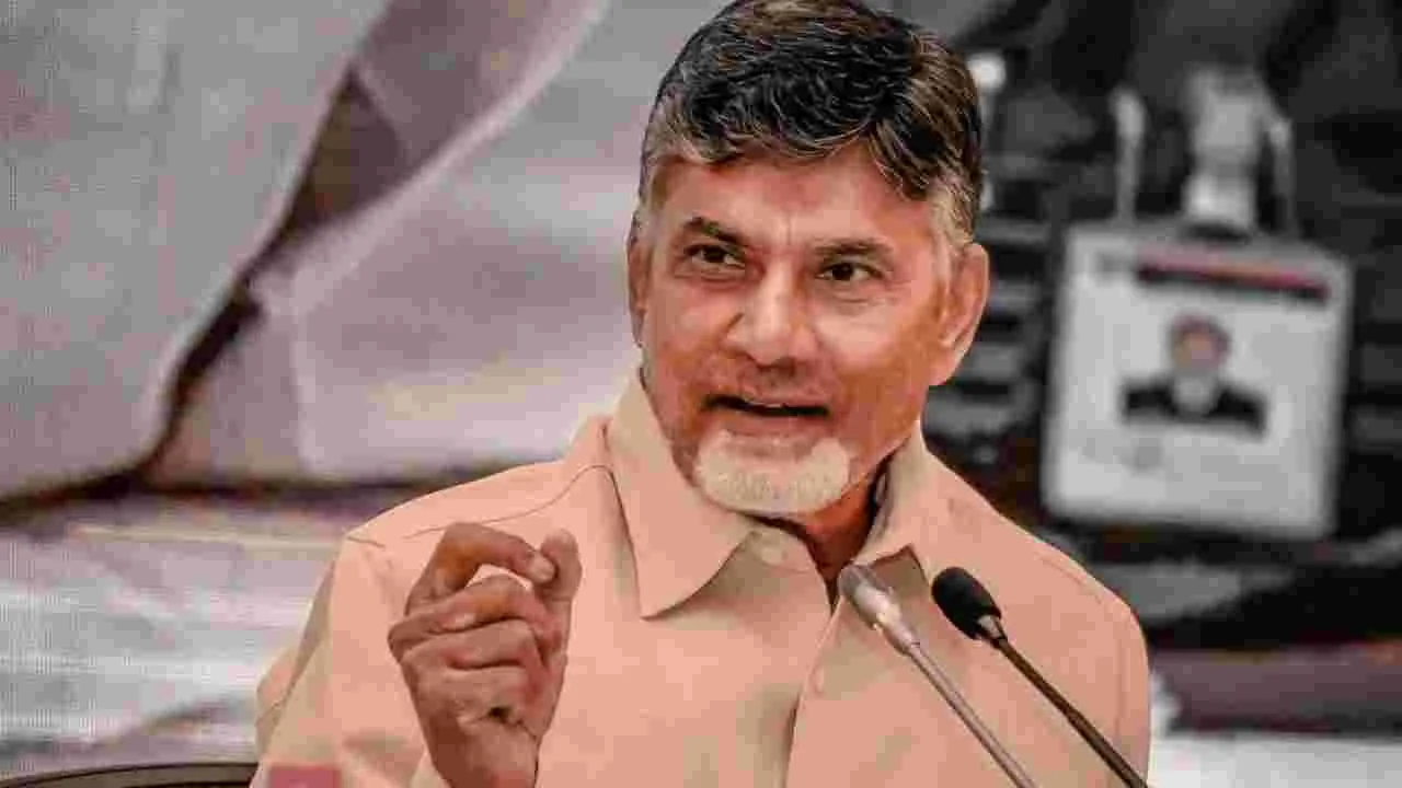 CM Chandrababu: పార్వతీపురం మన్యం జిల్లా కలెక్టర్‌పై సీఎం ఆసక్తికర వ్యాఖ్యలు