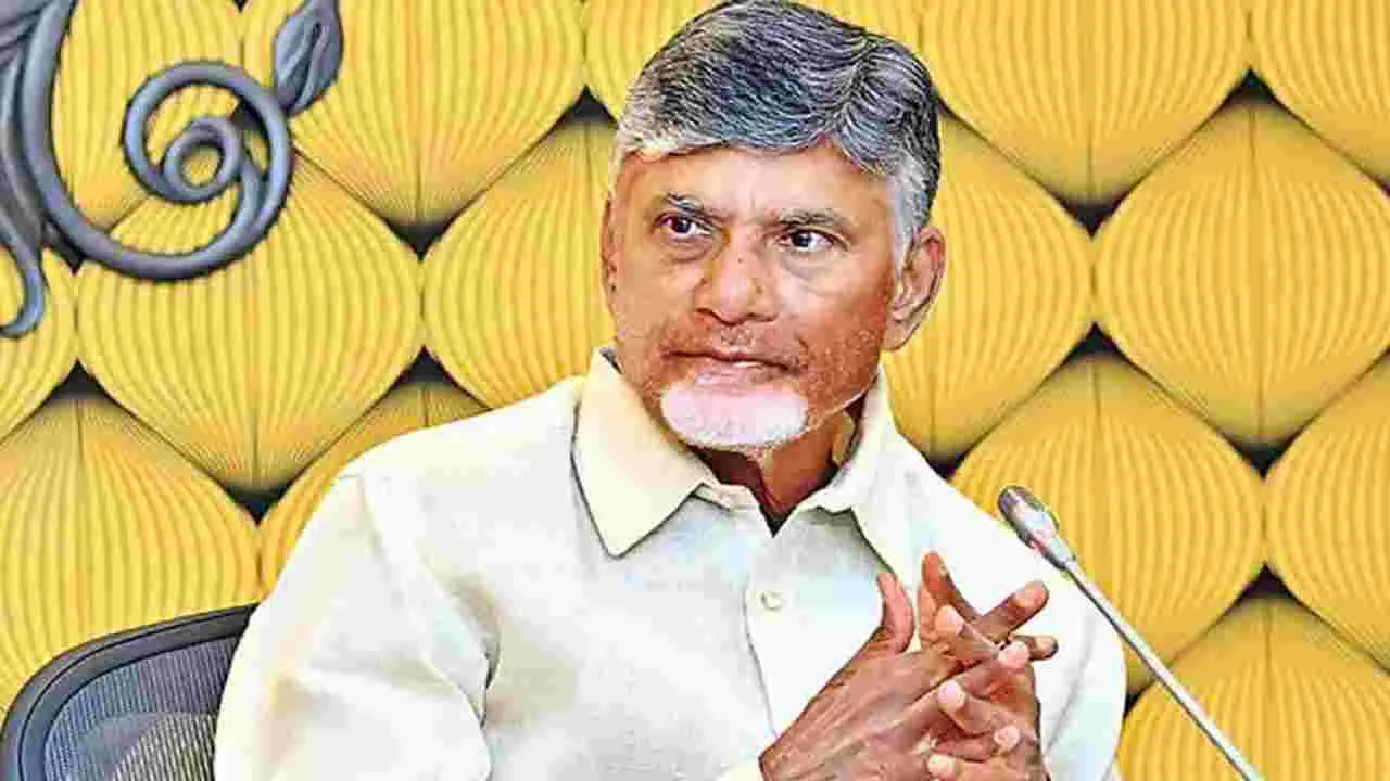 TDP district committees: త్రిసభ్య కమిటీలతో ముగిసిన చంద్రబాబు సమావేశం..