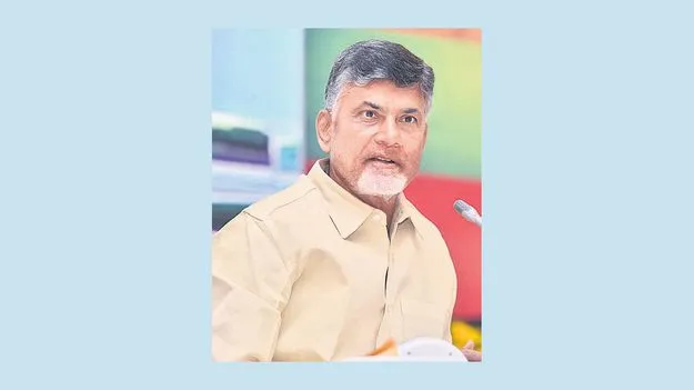 నేడు సీఎం అనకాపల్లి రాక