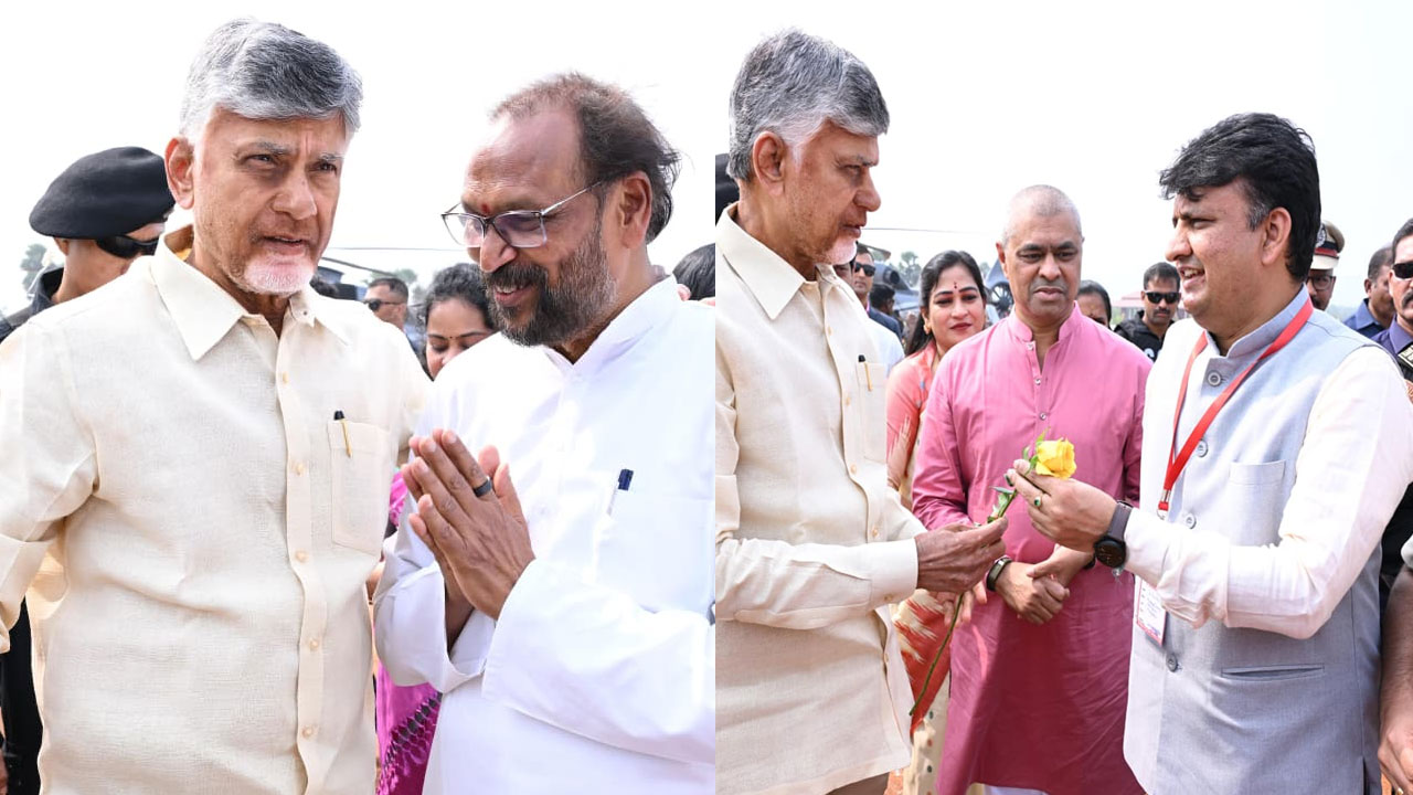 CM Chandrababu: అనకాపల్లికి సీఎం చంద్రబాబు.. మంత్రులు, నేతల ఘన స్వాగతం