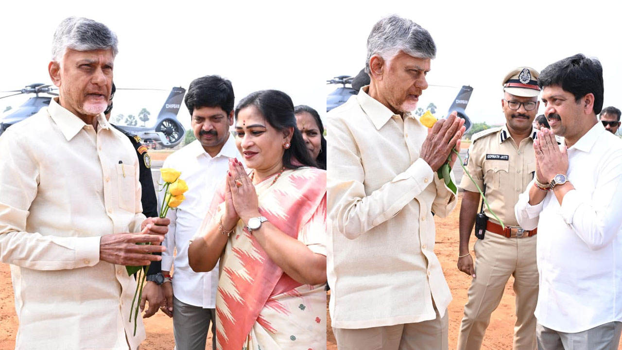 CM Chandrababu: అనకాపల్లికి సీఎం చంద్రబాబు.. మంత్రులు, నేతల ఘన స్వాగతం