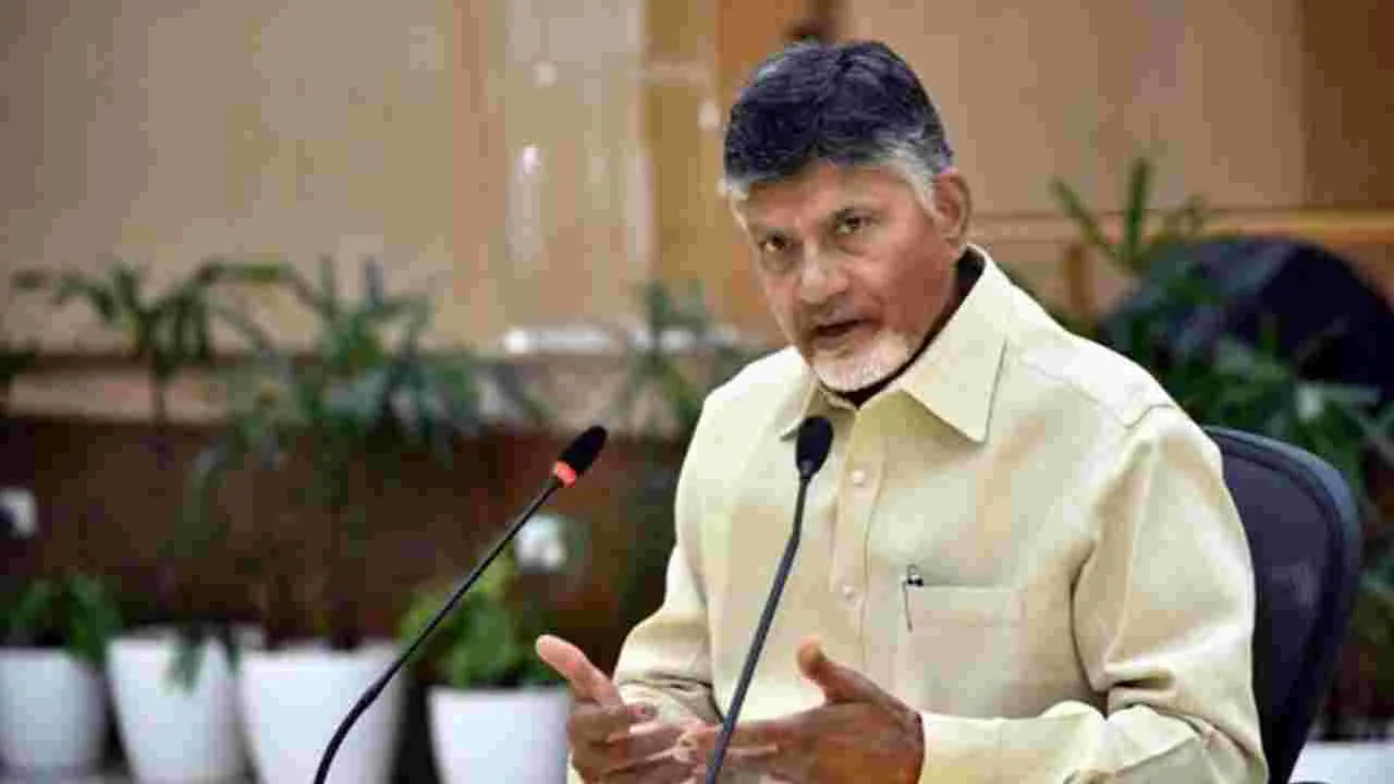 CM Chandrababu: రైతన్నల్లారా.. సమస్యలన్నీ పరిష్కరిస్తాం: సీఎం చంద్రబాబు