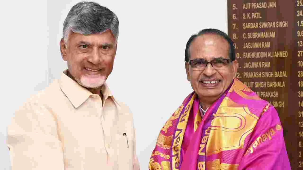 CM Chandrababu: కేంద్రమంత్రి శివరాజ్‌ను ఇంటికి ఆహ్వానించిన సీఎం చంద్రబాబు