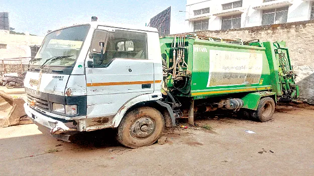  Will You Still Ignore It?మూలకు చేరినా.. పట్టించుకోరా?