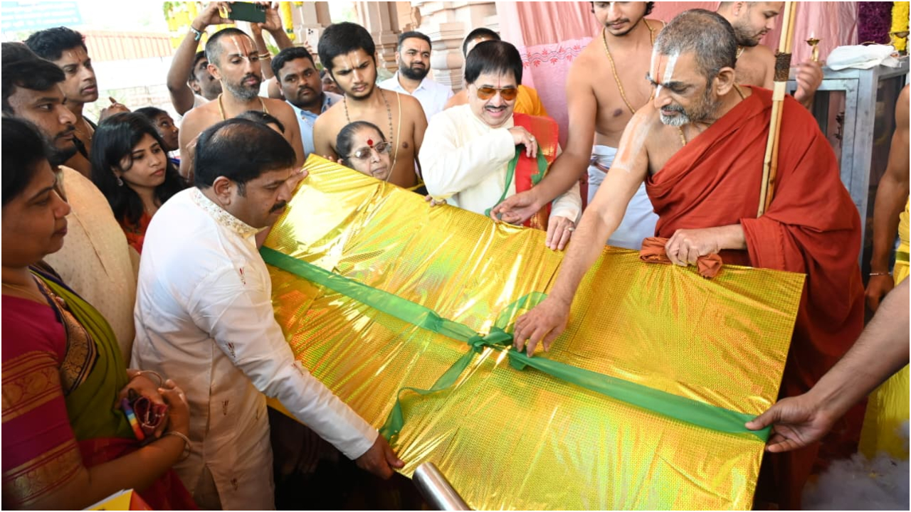 రాగస్వర సుప్రభాతం అగర్‌బత్తిని ఆవిష్కరించిన చిన్న జీయర్ స్వామి