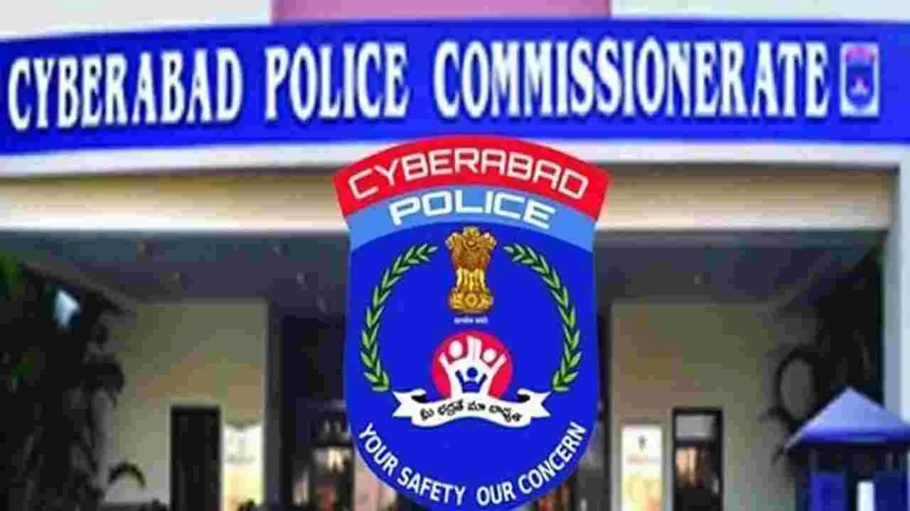 Police website: పనిచేయని పోలీస్‌ వెబ్‌సైట్‌...