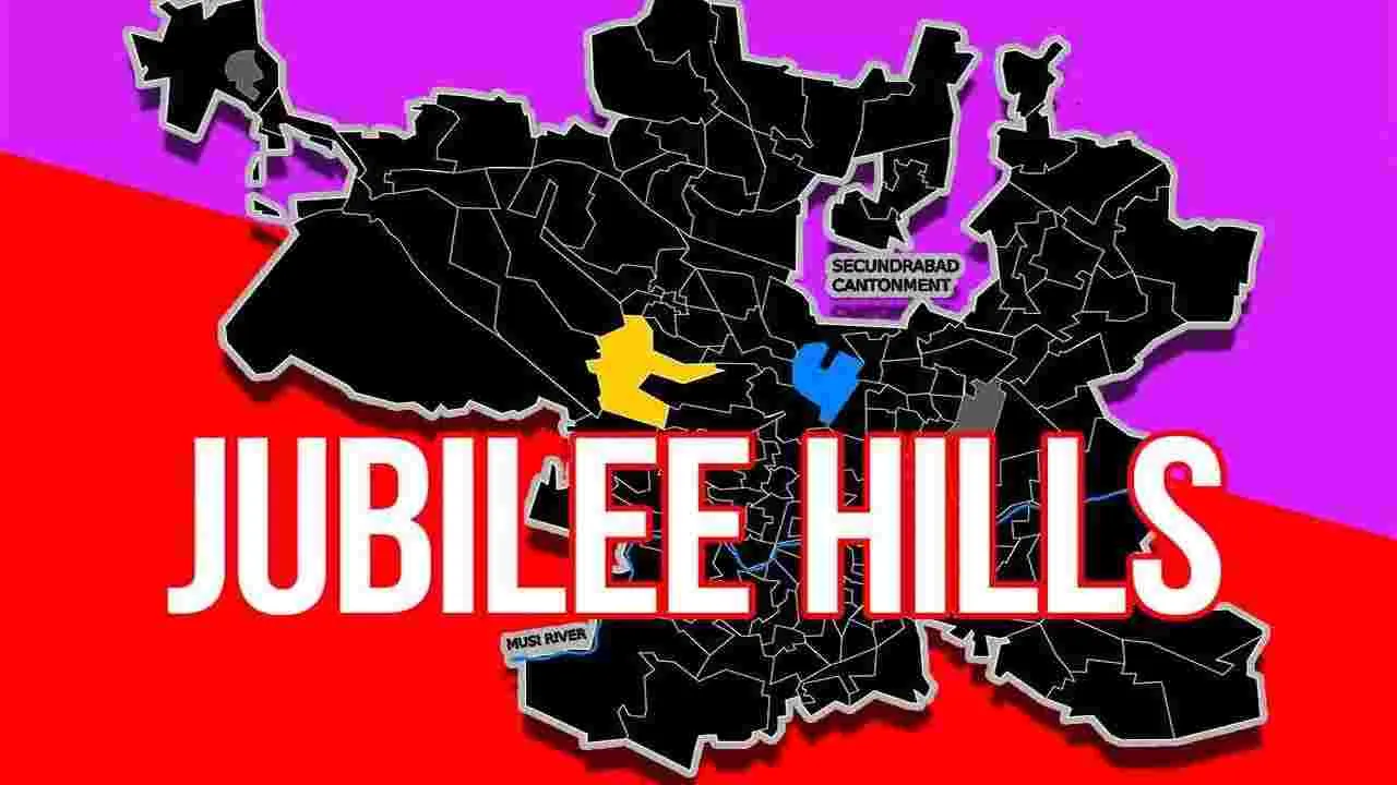 Jubilee Hills by-election: లబ్.. డబ్.. జూబ్లీహిల్స్‌ ఓట్ల లెక్కింపుపై ఉత్కంఠ.. 