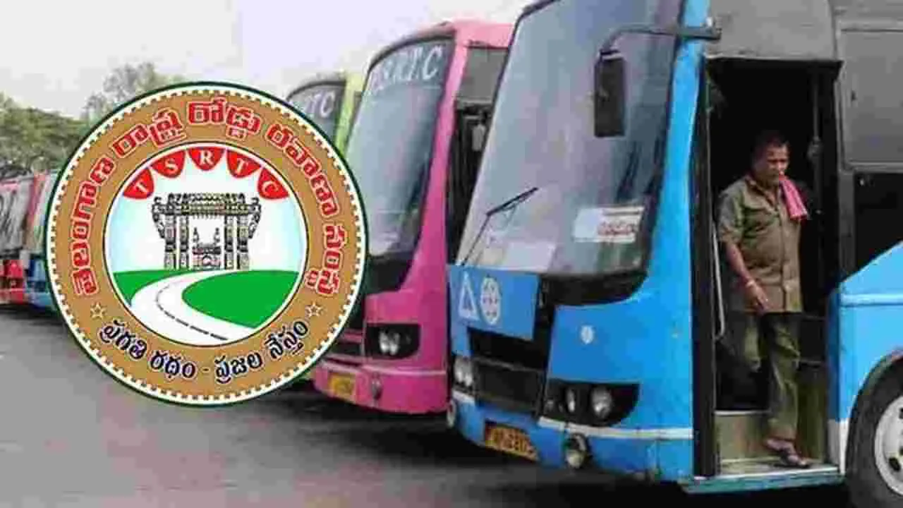 Sankranthi special buses: బీహెచ్‌ఈఎల్‌ నుంచి సంక్రాంతికి ప్రత్యేక బస్సులు