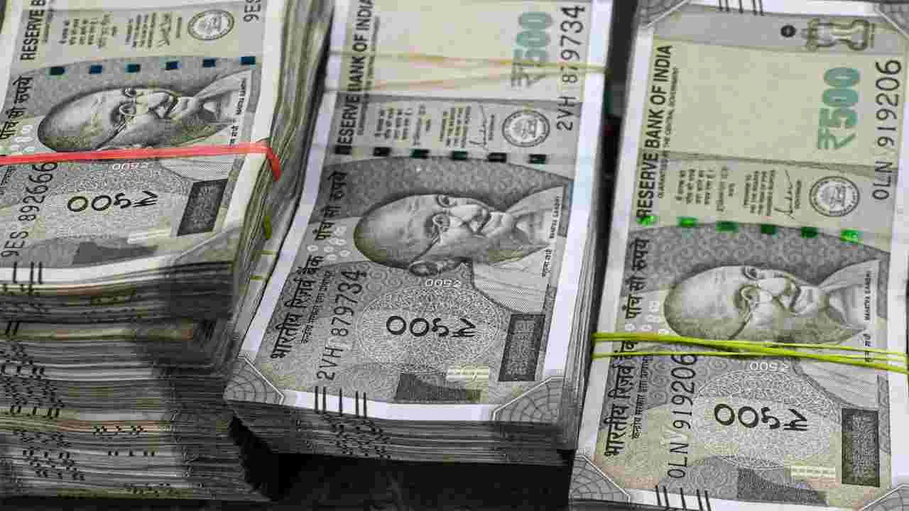 Hyderabad: వందకాదు.. వెయ్యికాదు.. రూ. 14.34 లక్షలు కొట్టేశారుగా.. ఏం జరిగిందంటే..