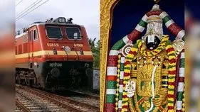 Special trains: తిరుపతి వెళ్లే భక్తులకు గుడ్ న్యూస్.. చర్లపల్లి నుంచి ప్రత్యేక రైళ్లు