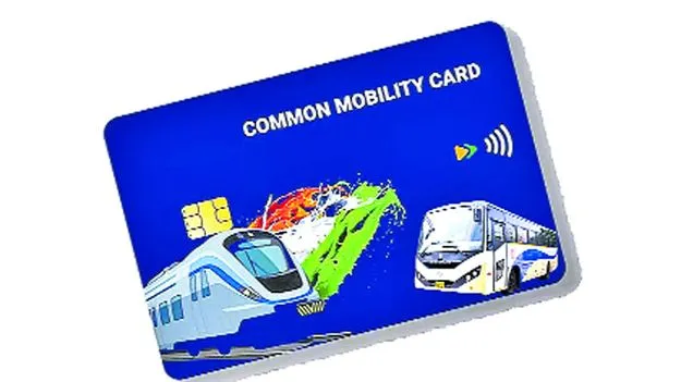 Hyderabad: ‘కామన్‌ మొబిలిటీ కార్డు’ ఎప్పుడిస్తారో...