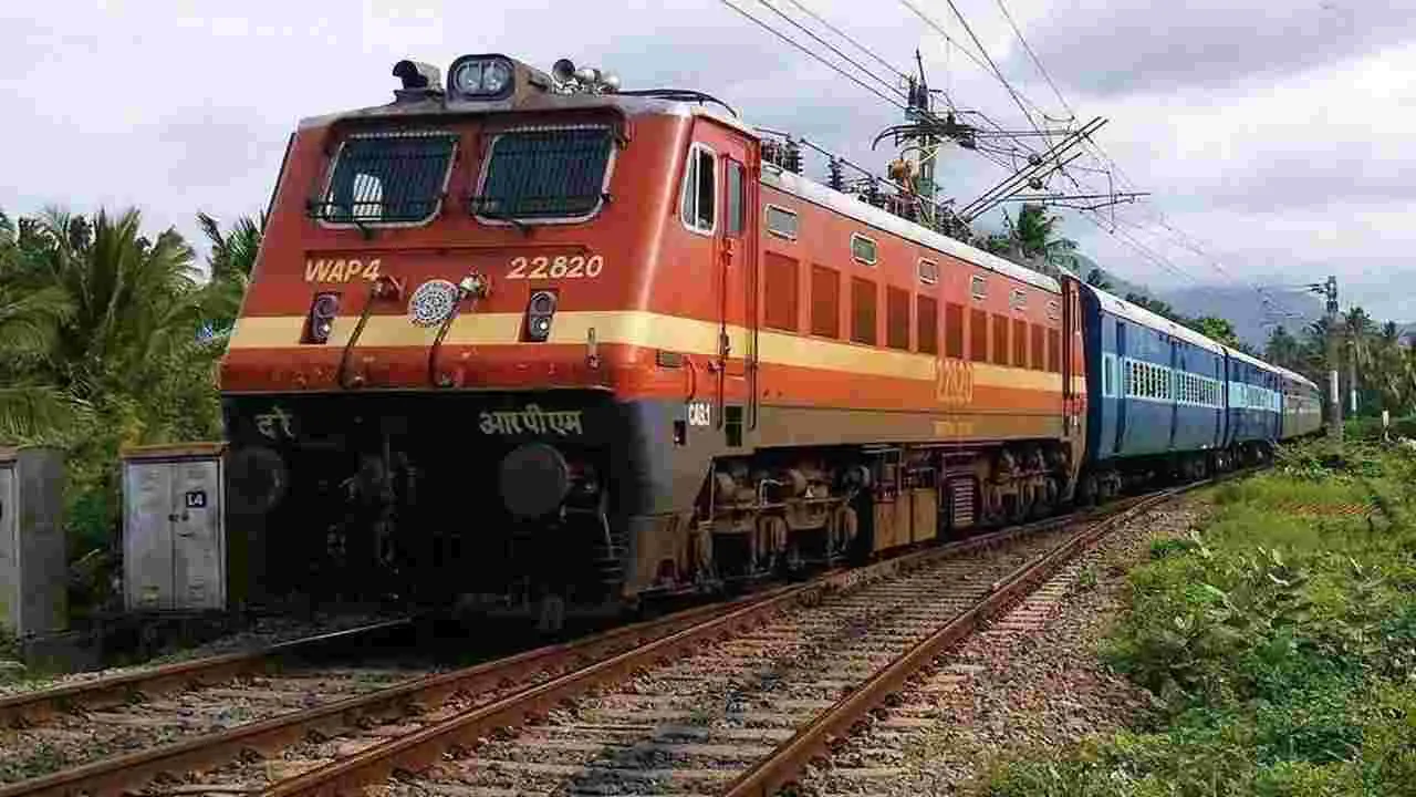 Sankranthi special trains: జనవరి 4 నుంచి ‘సంక్రాంతి’ ప్రత్యేక రైళ్లు..