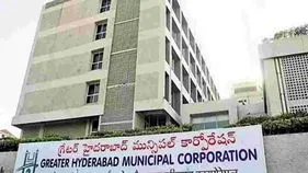 GHMC: జీహెచ్‌ఎంసీకి అదనపు కమిషనర్లు..