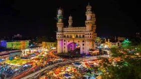 Greater Hyderabad: మొత్తం 2,735 చ.కి.మీ.. అతిపెద్ద నగరంగా హైదరాబాద్‌ అవతరణ