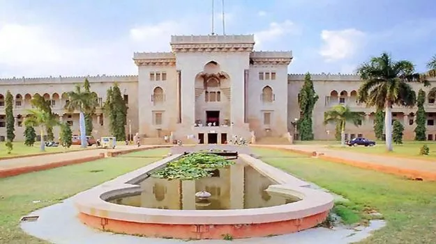 Osmania University: ఓయూలో వివాదాస్పదంగా మారిన హాస్టల్‌ వయో పరిమితి 