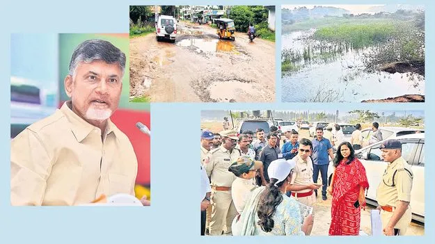 చంద్రబాబుపైనే ఆశలు