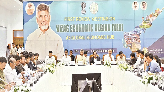   Sportspersons  క్రీడాకారులను ప్రోత్సహిద్దాం