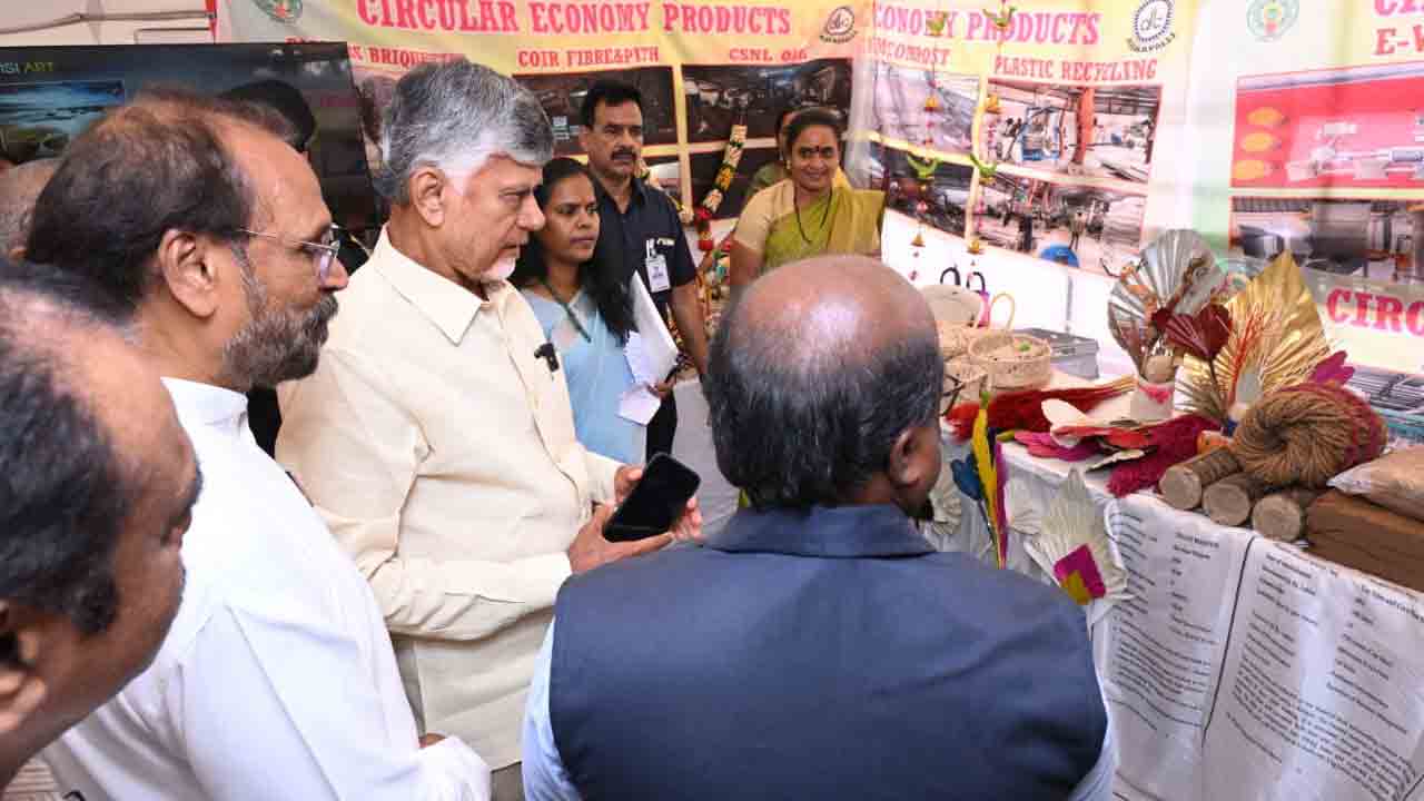 Swarnandhra Swachhandhra:అనకాపల్లిలో గ్రాండ్‌గా స్వచ్ఛాంధ్ర-స్వర్ణాంధ్ర..