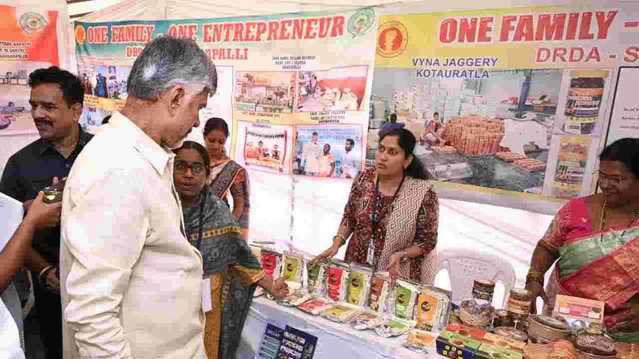 Swarnandhra Swachhandhra:అనకాపల్లిలో గ్రాండ్‌గా స్వచ్ఛాంధ్ర-స్వర్ణాంధ్ర..