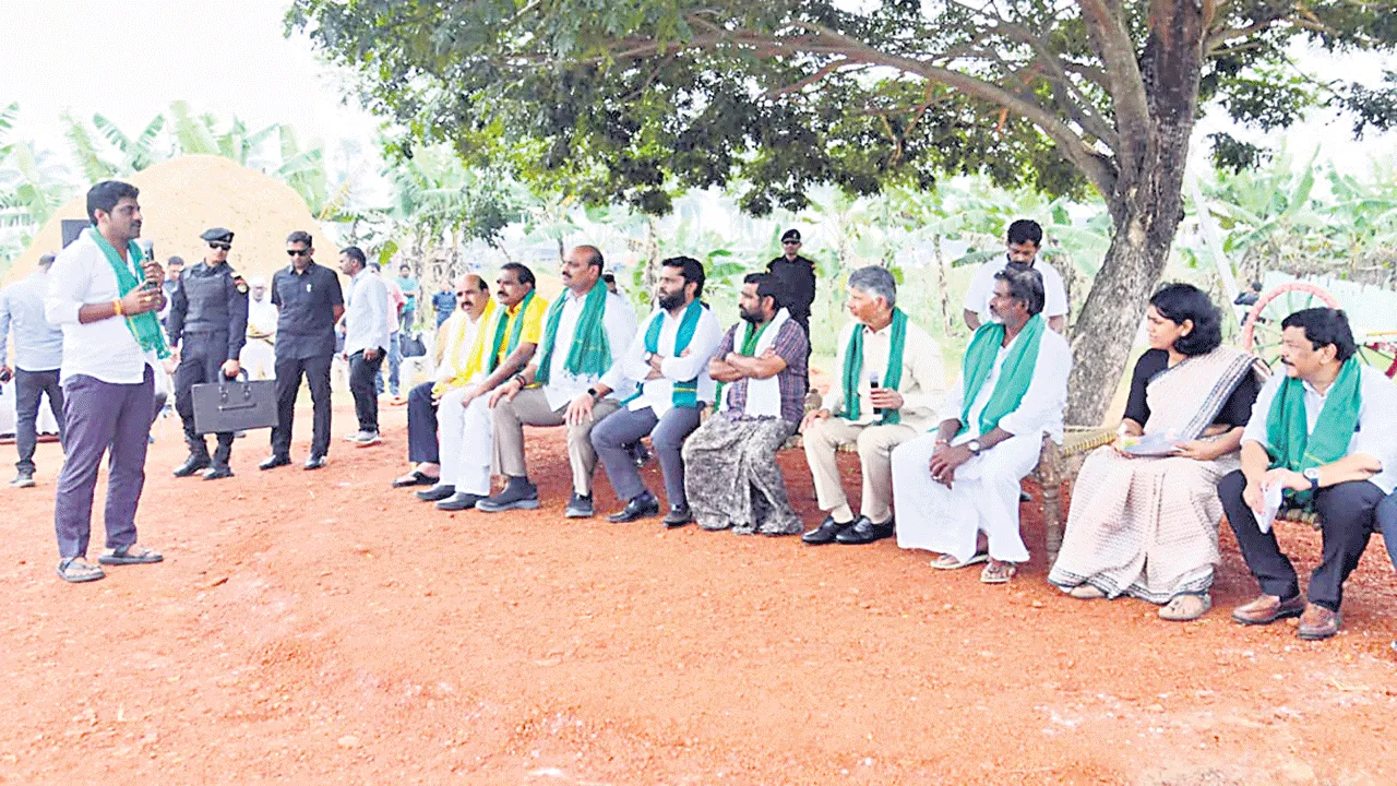 రైతన్నా - మీకోసం నేనున్నా..