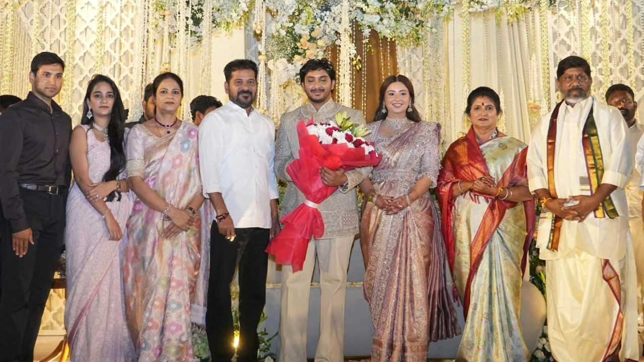 Mallu Bhatti Vikramarka: ఘనంగా మల్లు భట్టి విక్రమార్క కుమారుడు నిశ్చితార్థ వేడుక