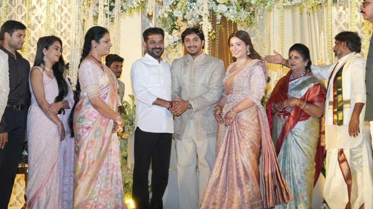 Mallu Bhatti Vikramarka: ఘనంగా మల్లు భట్టి విక్రమార్క కుమారుడు నిశ్చితార్థ వేడుక