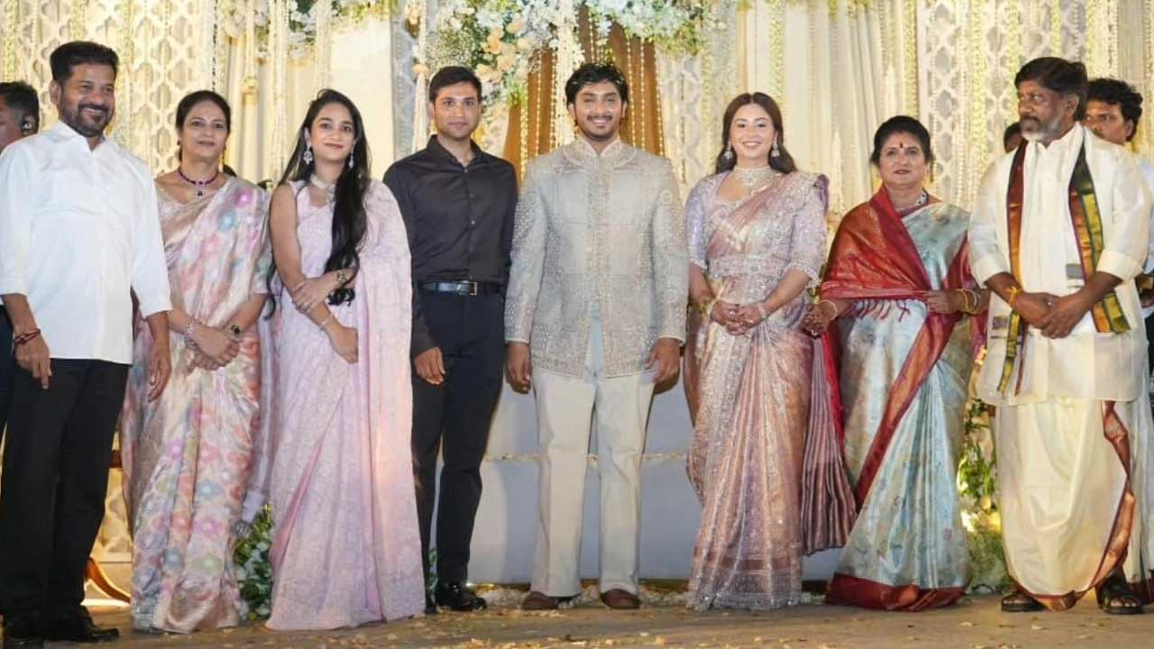 Mallu Bhatti Vikramarka: ఘనంగా మల్లు భట్టి విక్రమార్క కుమారుడు నిశ్చితార్థ వేడుక