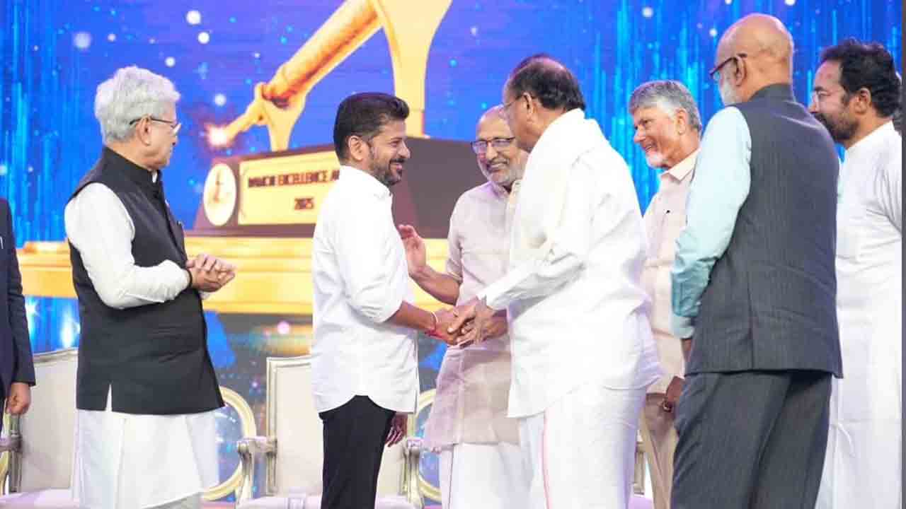 Ramoji Excellence Awards: రామోజీ ఎక్స్‌లెన్స్ అవార్డ్స్.. పాల్గొన్న తెలుగు రాష్ట్రాల సీఎంలు