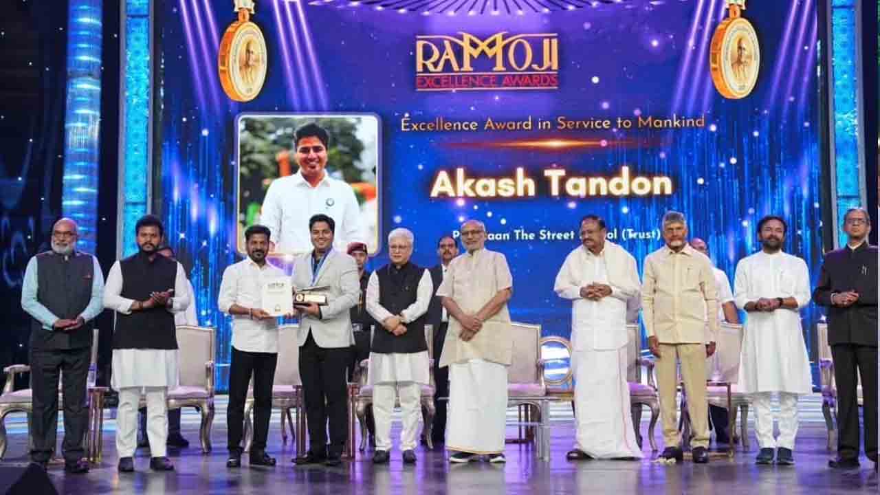 Ramoji Excellence Awards: రామోజీ ఎక్స్‌లెన్స్ అవార్డ్స్.. పాల్గొన్న తెలుగు రాష్ట్రాల సీఎంలు