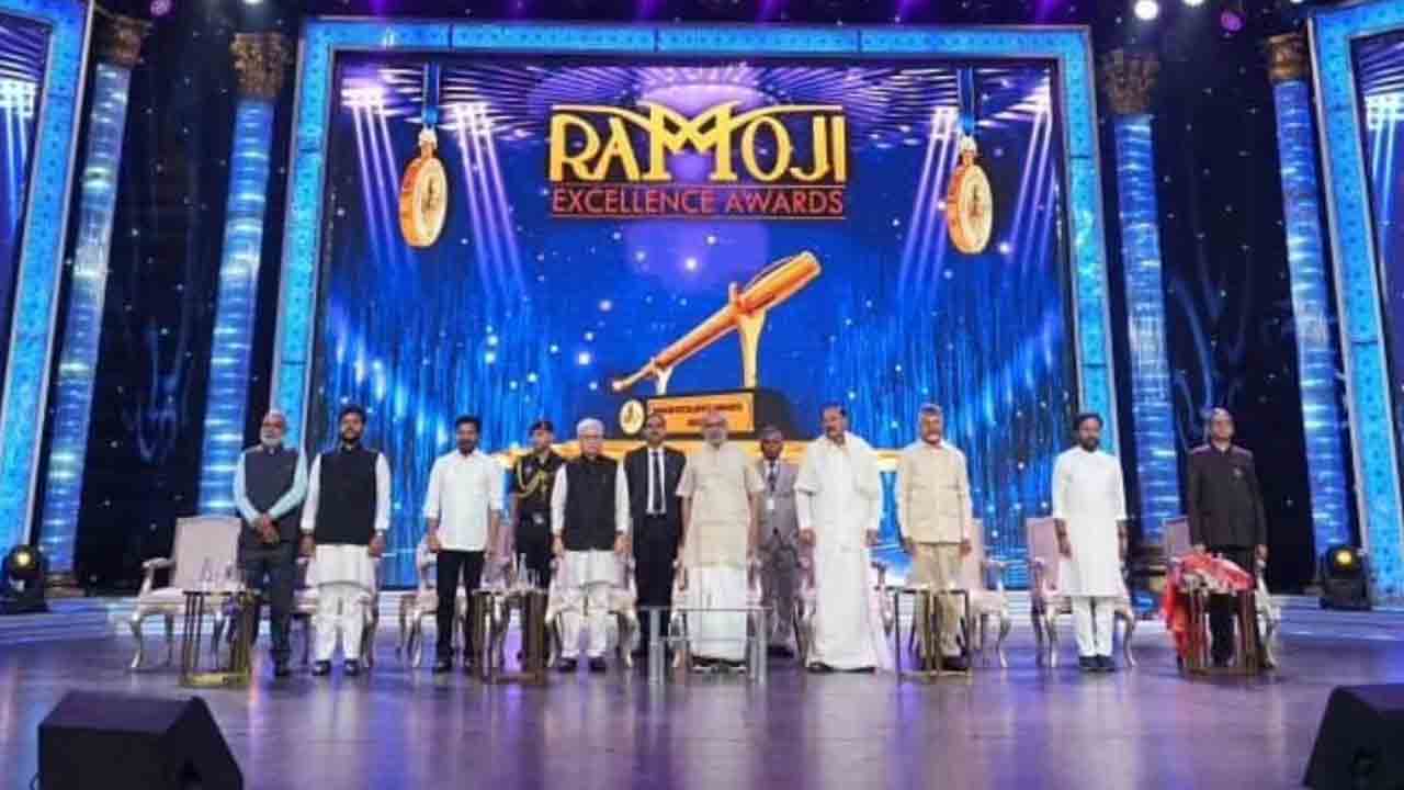 Ramoji Excellence Awards: రామోజీ ఎక్స్‌లెన్స్ అవార్డ్స్.. పాల్గొన్న తెలుగు రాష్ట్రాల సీఎంలు