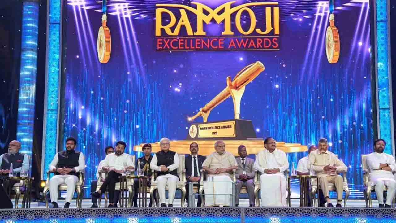 Ramoji Excellence Awards: రామోజీ ఎక్స్‌లెన్స్ అవార్డ్స్.. పాల్గొన్న తెలుగు రాష్ట్రాల సీఎంలు