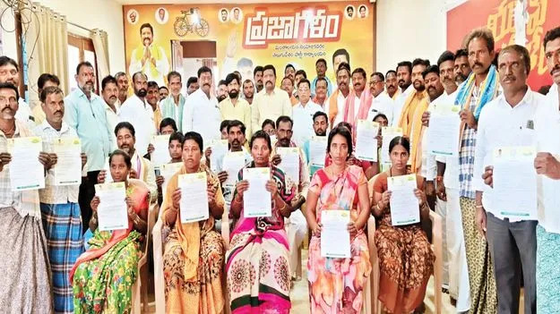  బాధిత కుటుంబాలకు ప్రభుత్వం అండ
