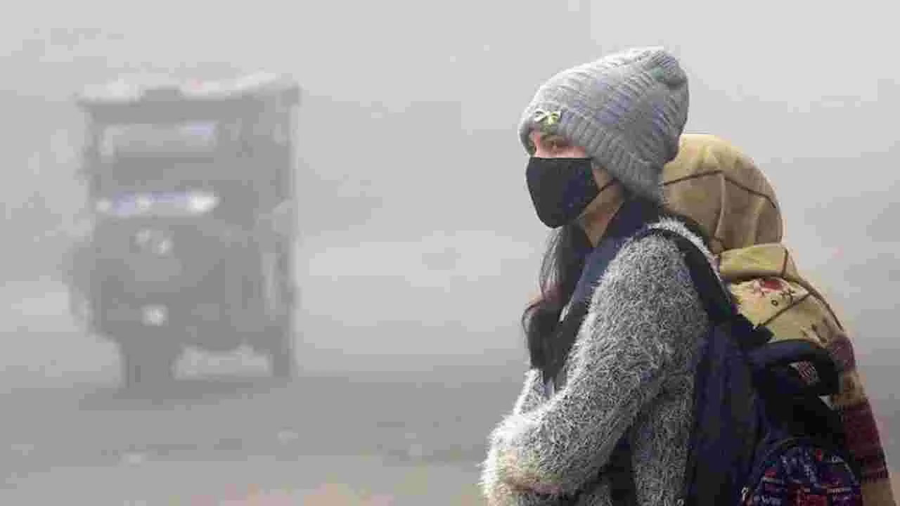 Cold wave Hyderabad: హైదరాబాద్‌ను వణికిస్తున్న చలి గాలులు.. సింగిల్ డిజిట్‌కు ఉష్ణోగ్రతలు..
