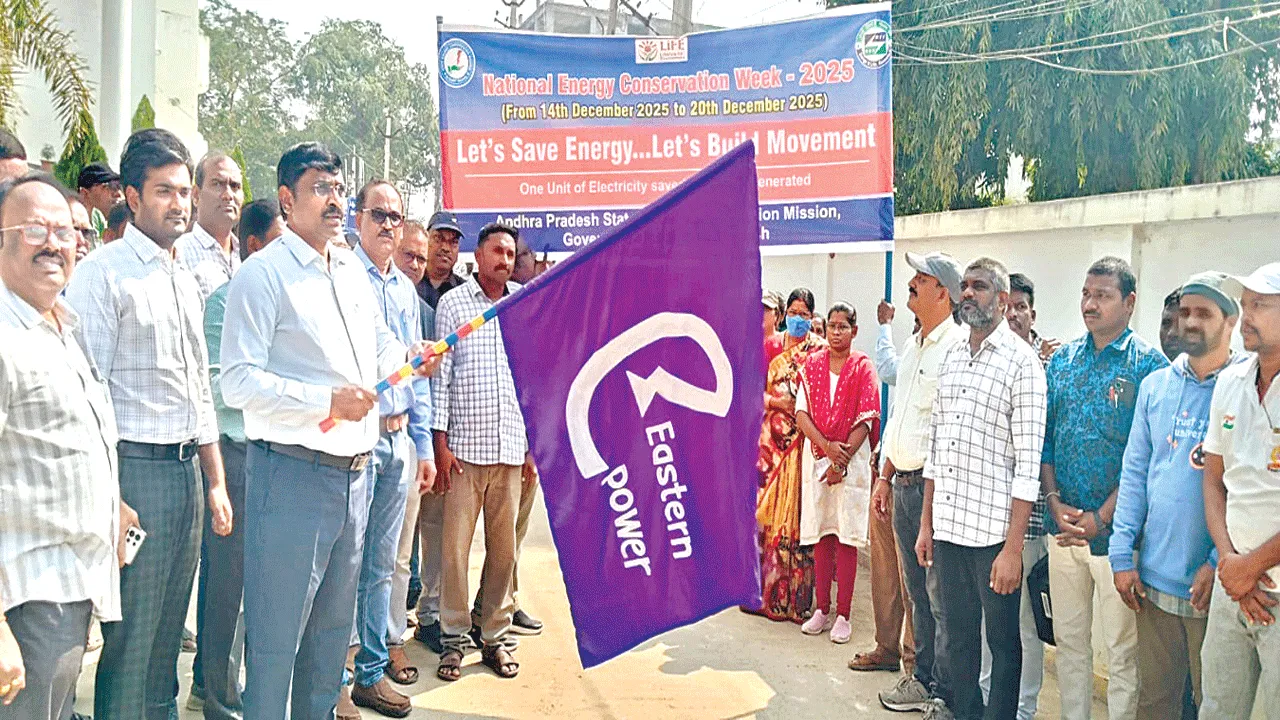 Develop Villages    పల్లెలను సుందరంగా తీర్చిదిద్దాలి