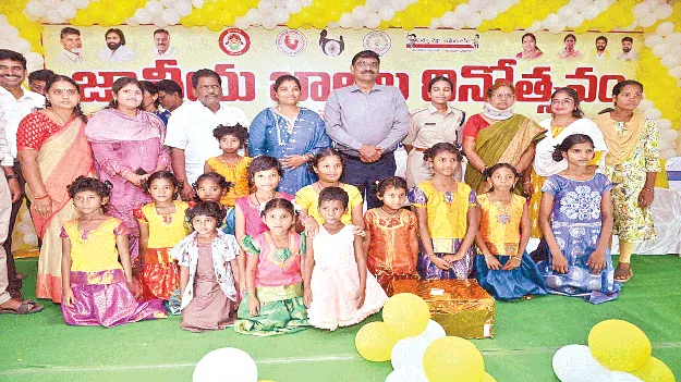 Childrens బాలలే భవిష్యత్‌ వెలుగులు